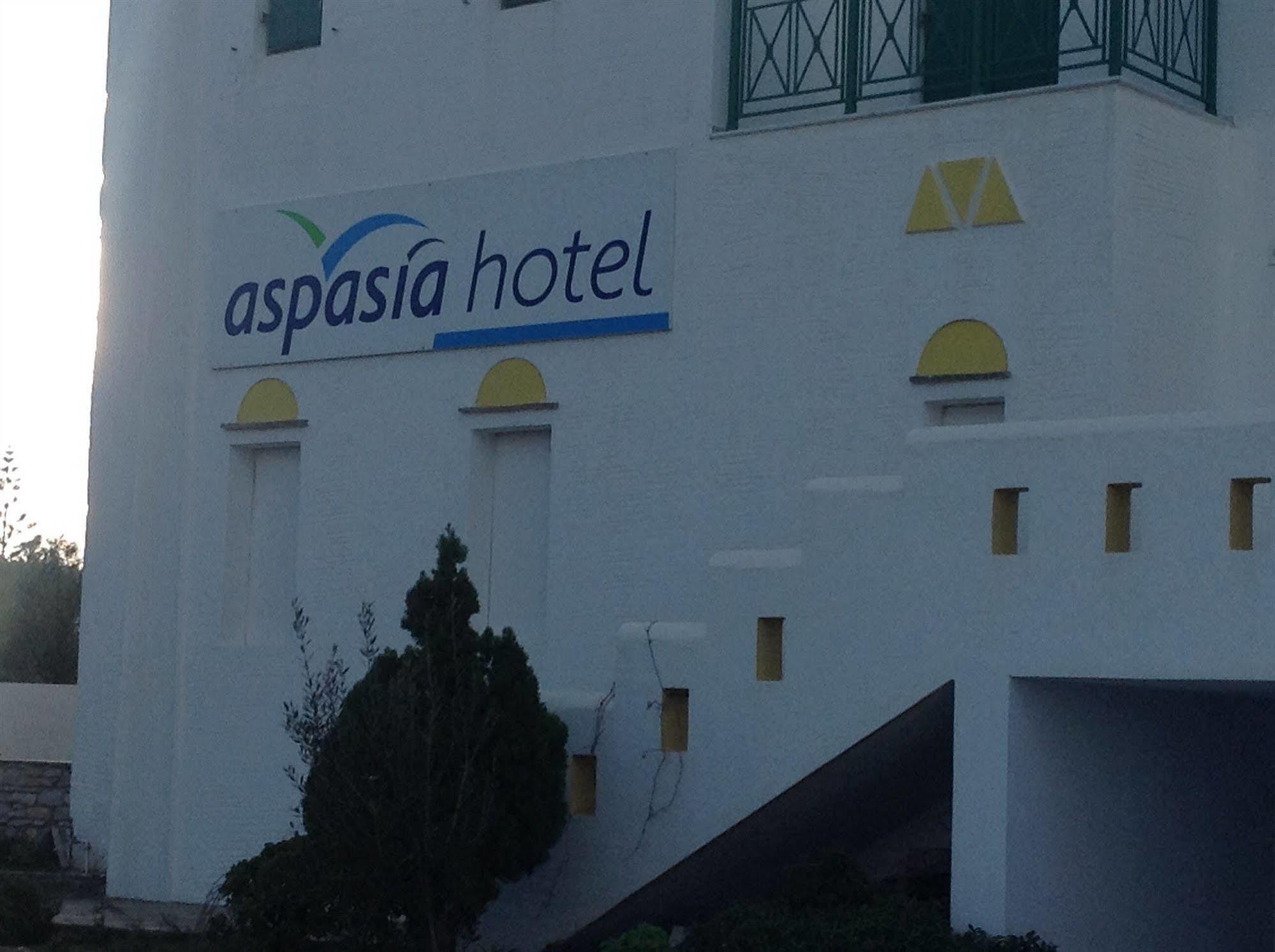 Aspasia Luxury Apartments Agia Anna  Buitenkant foto
